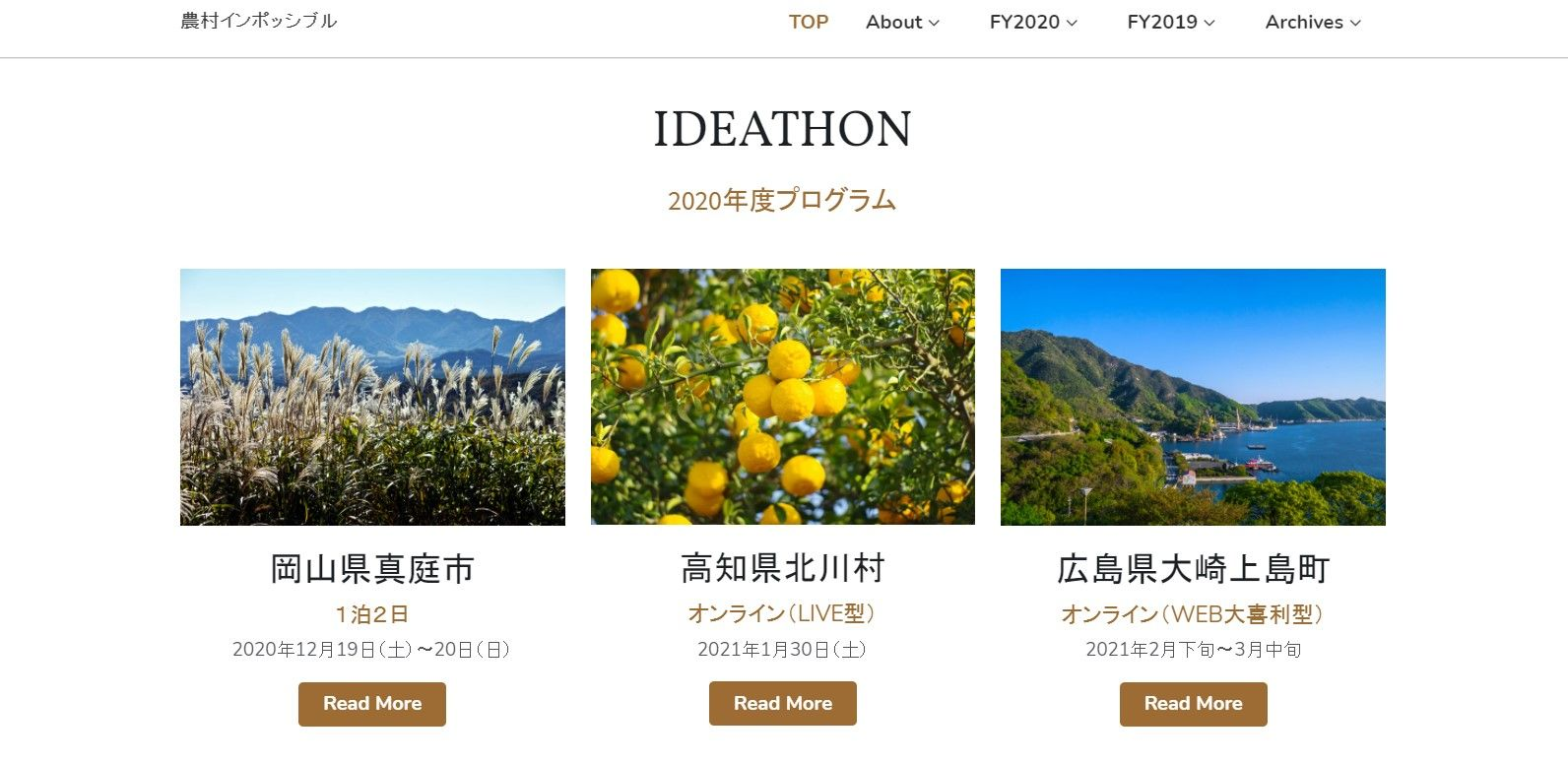 上线了建站案例,禁止转载 上线了建站案例,禁止转载